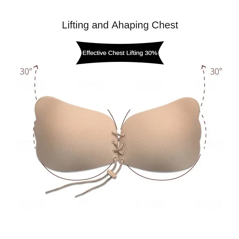 Görünmez Askısız Yapışkan Süty - Push Up Bra Silicone incelemesi ve fiyatı