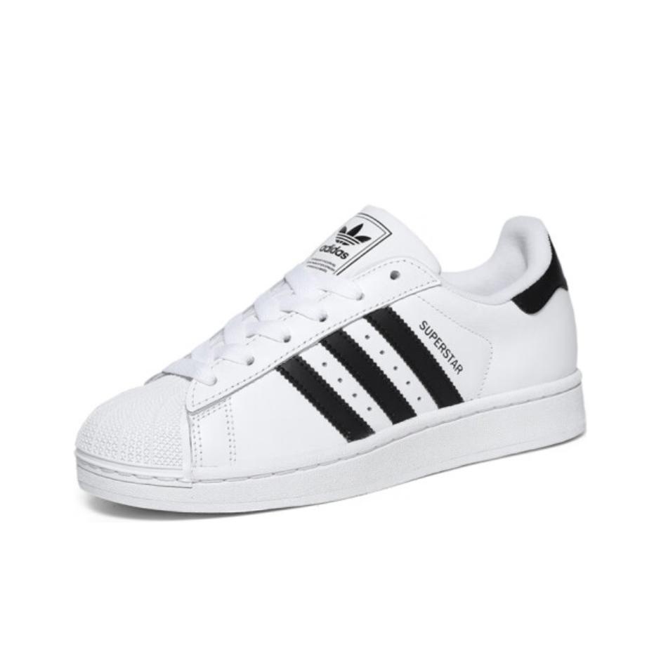 adidas Originals Superstar 2 R - Adidas Shoes Superstar incelemesi ve fiyatı